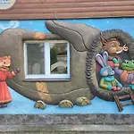 рукавичка Yaremche