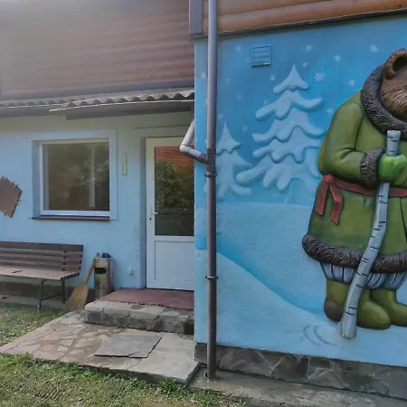 Gasthof рукавичка