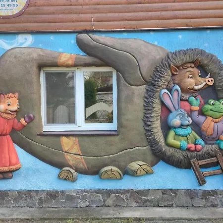 рукавичка Yaremche