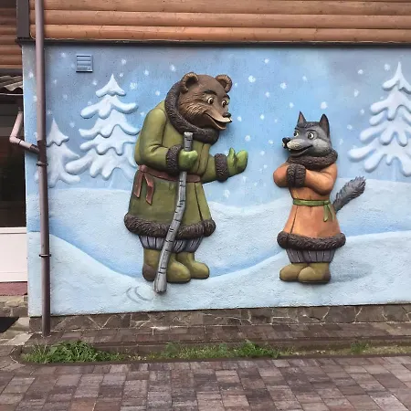 рукавичка ヤレムチャ