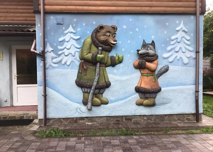 рукавичка Yaremche