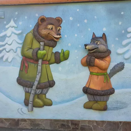 рукавичка Casa de hóspedes Yaremche