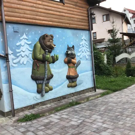 рукавичка *