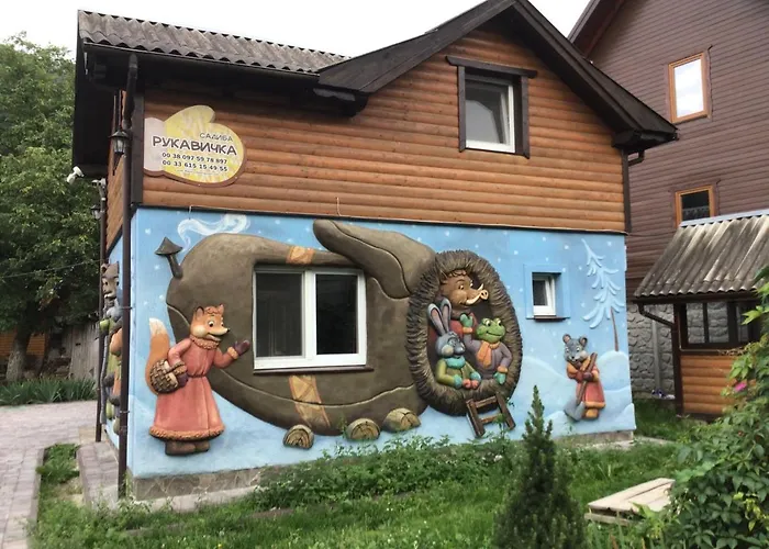 рукавичка *